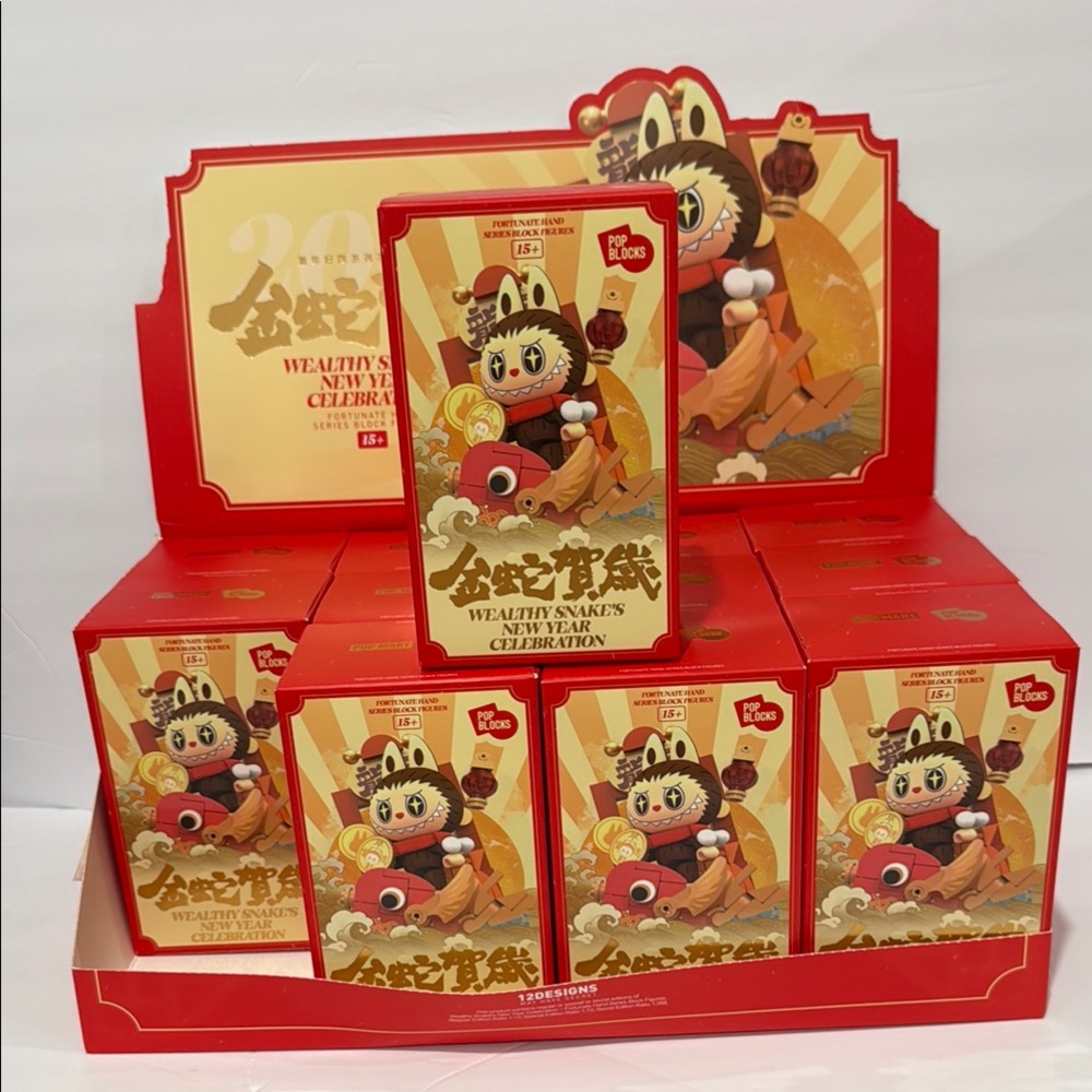 Wealthy Snake's New Year Celebration (Pick only 1) 1/72 for the Special